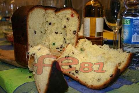 CAPODANNO07_01012007_29.JPG